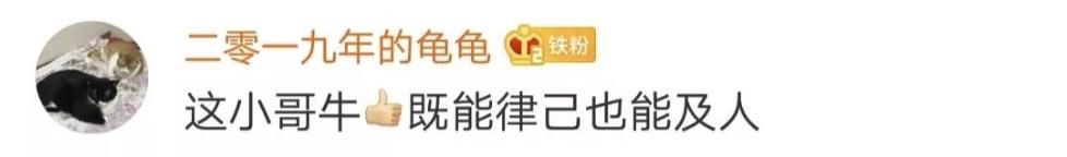  小伙|确诊小伙有40多位密切接触者，均未被感染！他是如何防护的