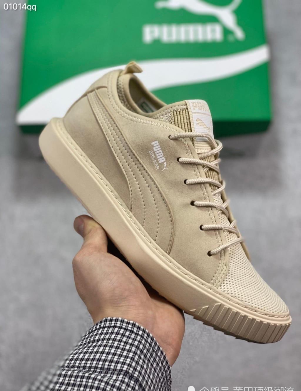  麂皮@PUMA Breaker FOF 布雷克系“米白麂皮坦克米白”