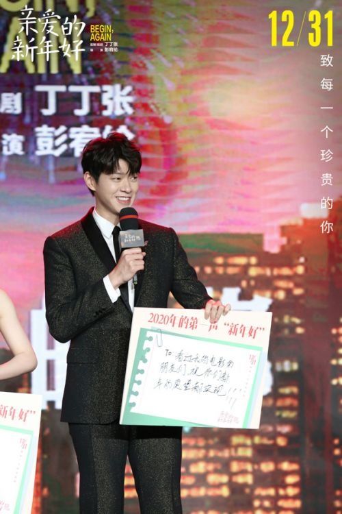 新年礼物送女士