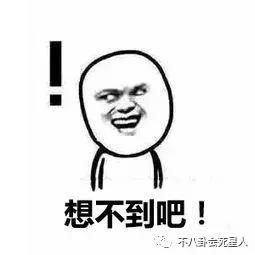 刘銮雄大骂女子事件还没完，该女子为嫩模，为博眼球接近大刘?