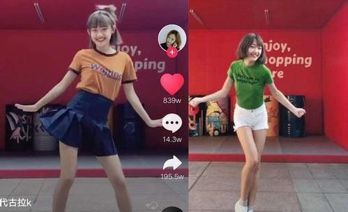 抖音网红温婉惨遭闺蜜抹黑，爆料不堪事，网友：塑料姐妹花真可怕