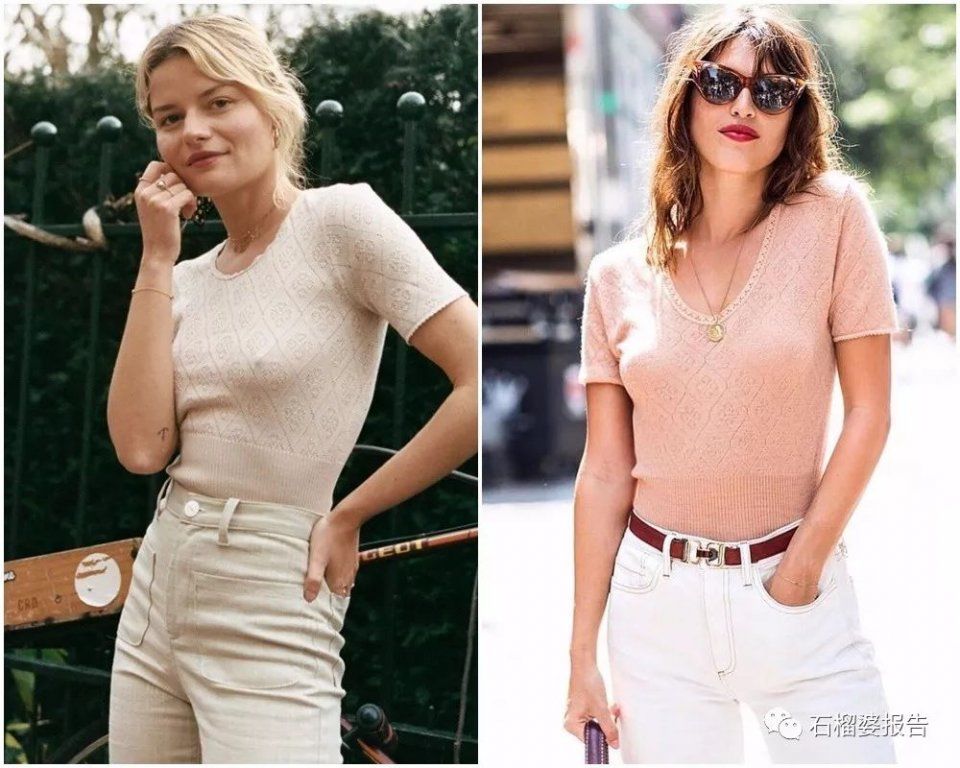 不需要超模身材,这几件“新法式”基础款人人都好穿