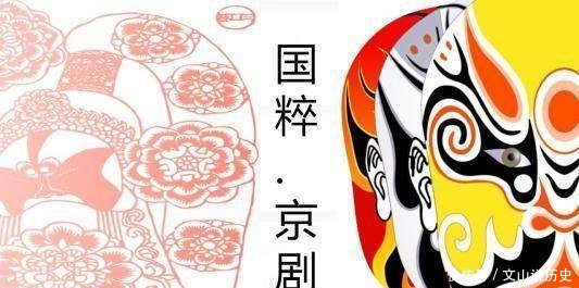 神评 中国国粹三大祖师爷都有谁 第一无可