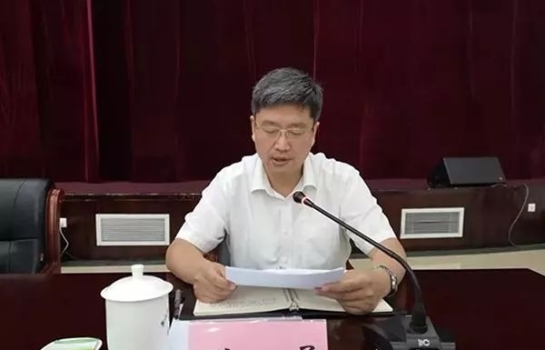  「副市长」安徽一市市长、副市长变动！