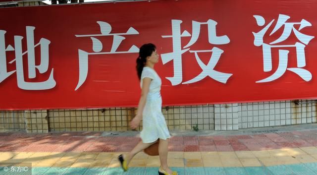 中国避免中等收入陷阱，一要去杠杆，二要搞活企业增加员工收入！