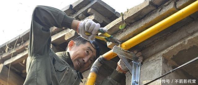  #赞同#农村“煤改气”为啥农民不同意老农说了5个理由,专家也赞