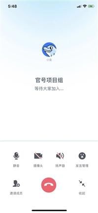  腾讯@腾讯内测全新TIM 3.0：支持微信登录