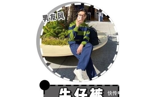  『男友』别再穿小黑裤了 ！2020“ 男友裤 ”搭配火了，巨显瘦！