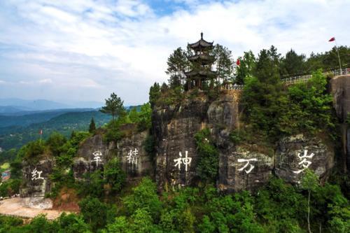 在巴中最好的住宿地方