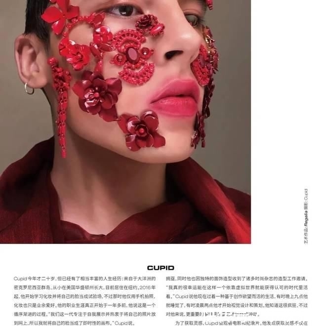  #美妆圈#20岁的他成为了美妆圈新Icon！