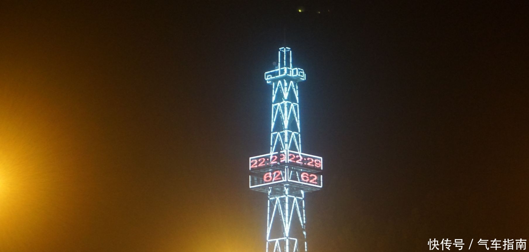外高加索第一大城市,里海最大港口城市:阿塞拜疆首都巴库夜景
