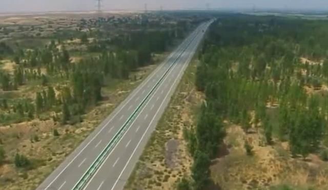 美卫星临空飞过 3000万公顷国土突现重大变化 打造世界独一份