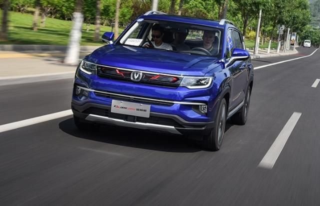  「上市」长安CS35 PLUS新增车型上市，入门车型价格下探，售8.89万