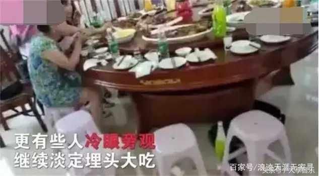 同学聚会女子突然猝死，同学集体赔偿百万?最新进展还原真相!