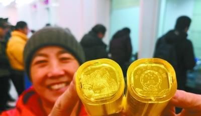  卷筒：泰山纪念币亮相即遭爆炒