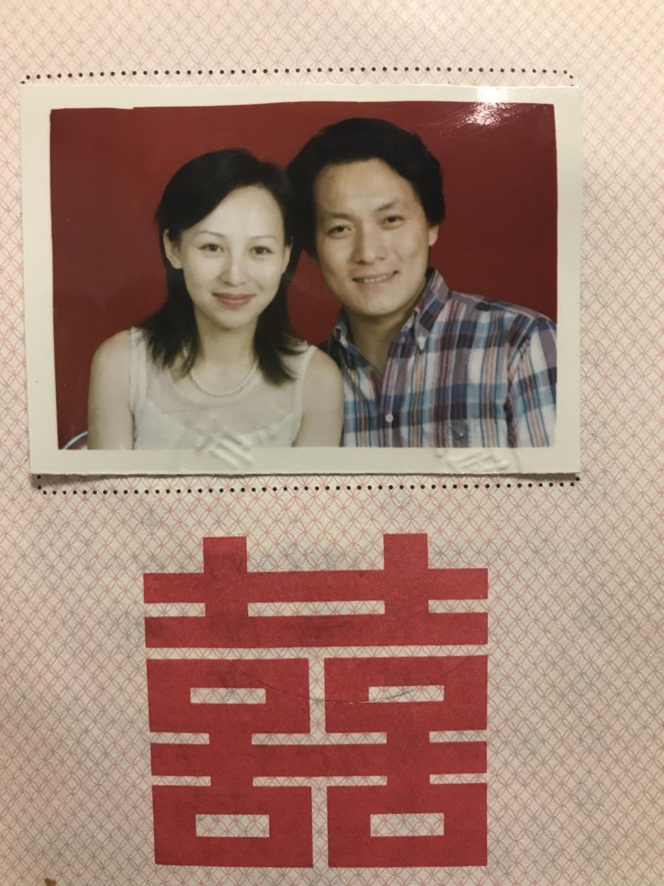 观众质疑女主角脸部僵硬疑似整容《娘道》导演亮出结婚照回应谣言