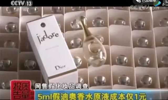 月入20万假代购被抓，问其原因：因为真的代购不赚钱