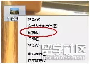 银行从业资格证申请资料填写