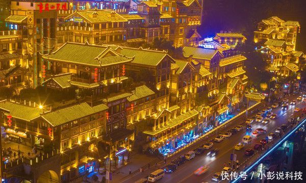 重庆你有什么理由不来?3859.61万人次打卡,超重庆人口总和