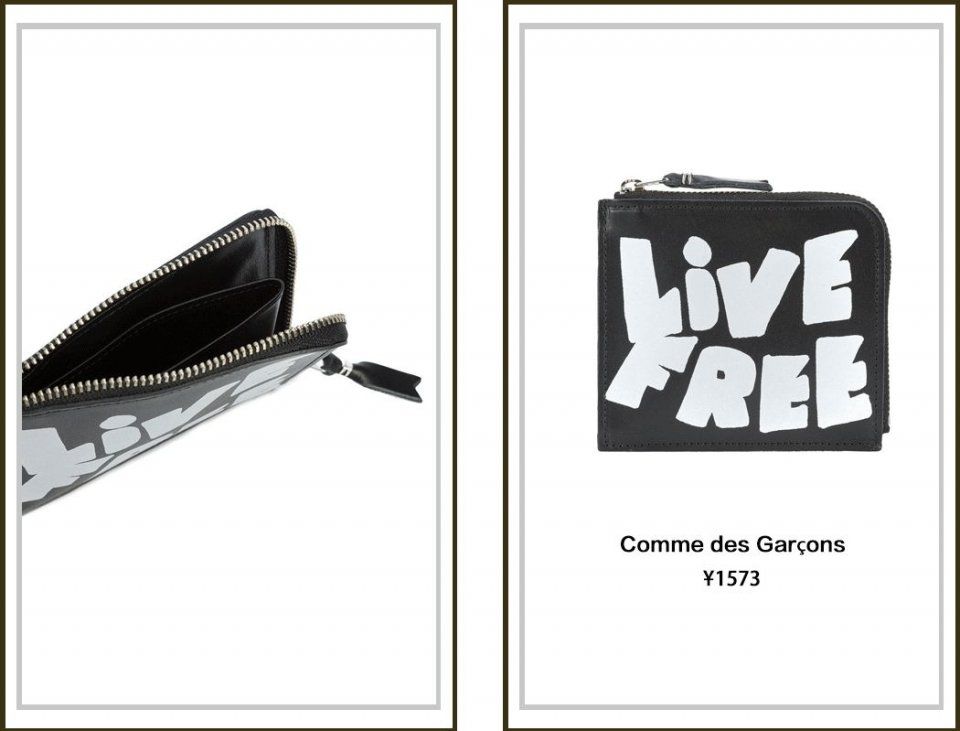 七夕攻略丨我们调查了近2000个人，原来七夕礼物该送这些!