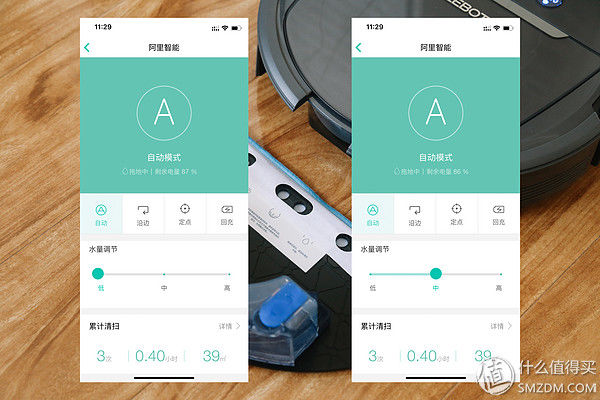 千元地宝，可拖可扫:科沃斯 DD35扫拖一体机器人