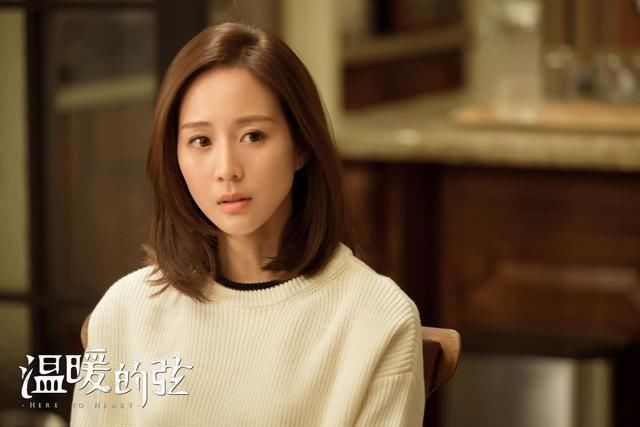 张翰新恋情曝光:官方辟谣:还是单身汪 吃瓜群众退下吧