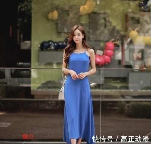  [气质]孙允珠：蓝色吊带连衣裙，尽显女神的魅力气质，网友：大气优雅