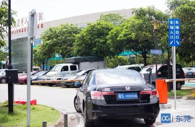 明起物业收费执行新规！还有这些重磅消息将改变你的生活！