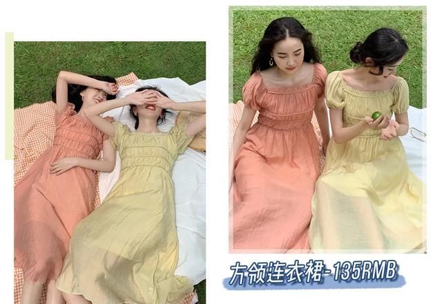  [炸街]超好看的闺蜜装,闺蜜炸街必备,让你成为街上最亮的仔
