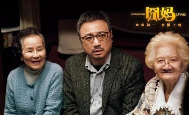 2020春节商业活动