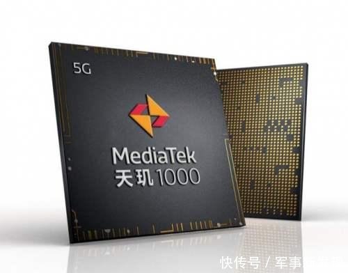 经济@疫情之下的经济低迷,MediaTek为何能逆风增长