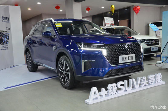 #发动机#全新高颜值SUV本周上市!11万起,搭1.5T发动机,百公里耗油6.1L