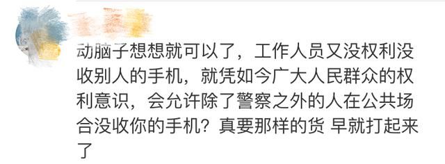 反向洗白?小海绵餐厅哭闹事件再升级,网友帮助澄清