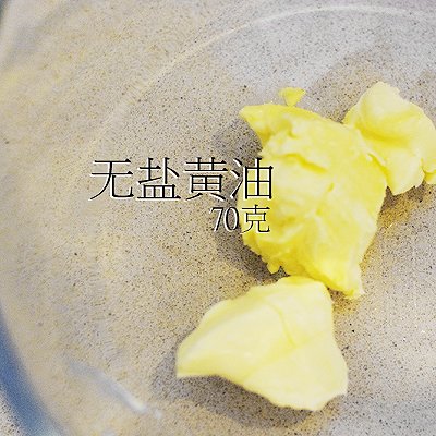  『蛋糕』复活节鸟巢椰子纸杯蛋糕