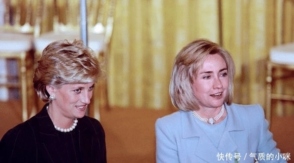  #希拉里夫人#戴安娜当年和希拉里同框，两人当时都是温文尔雅的绝世美人