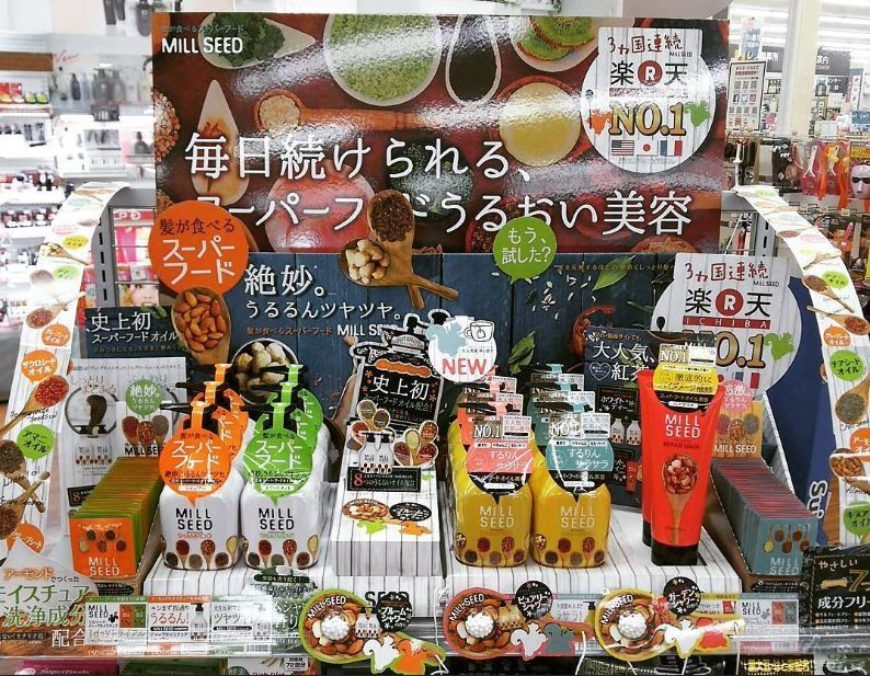 香水级洗发水:桃子红茶味，撩人于无形!