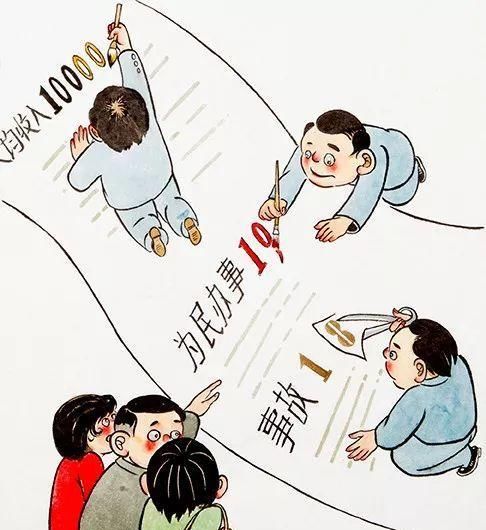  「清风」“漫”说廉政，“画”迎清风