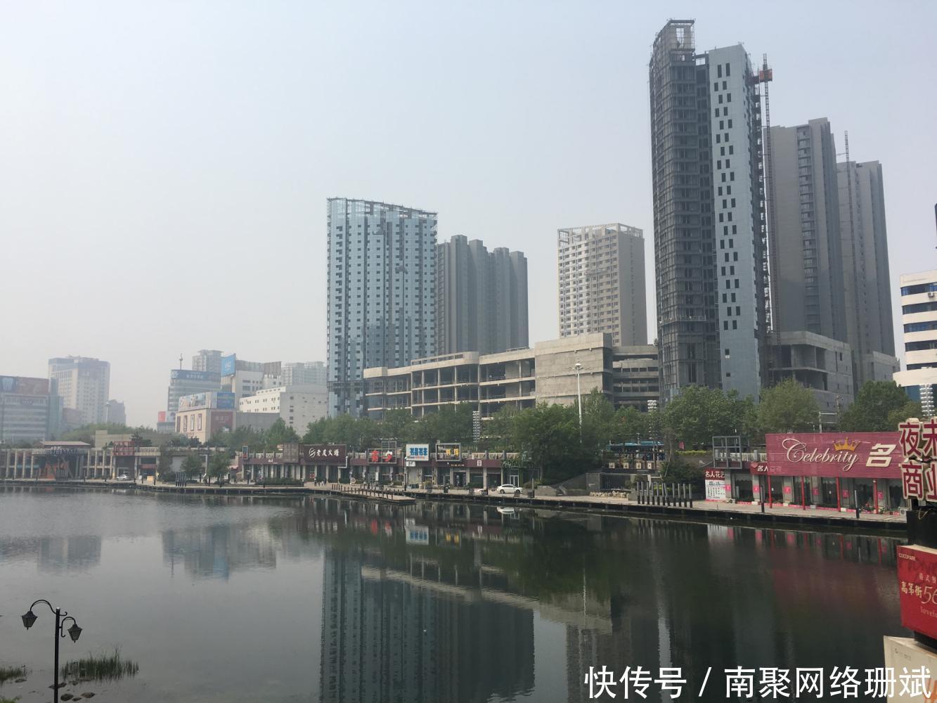 回乡观感, 山东三线城市的衣食住行和商业便利程度已不逊于一线城