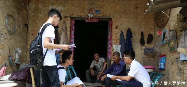 农村扶贫新政出台农村将会有一大群人遭殃，看看有你吗