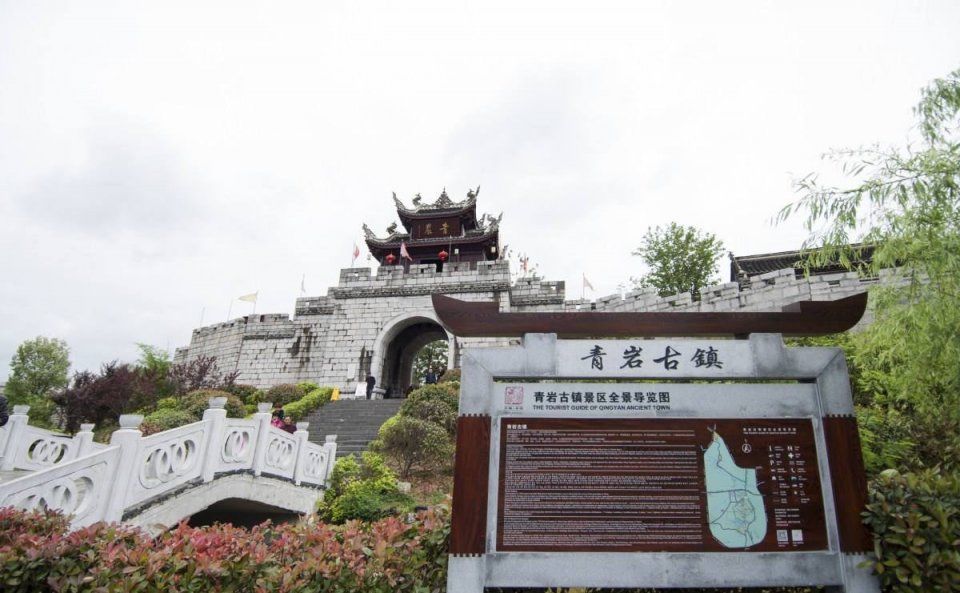 中国最惨省会:7年GDP暴涨3.15倍全国第一，如今GDP却仅超县级市