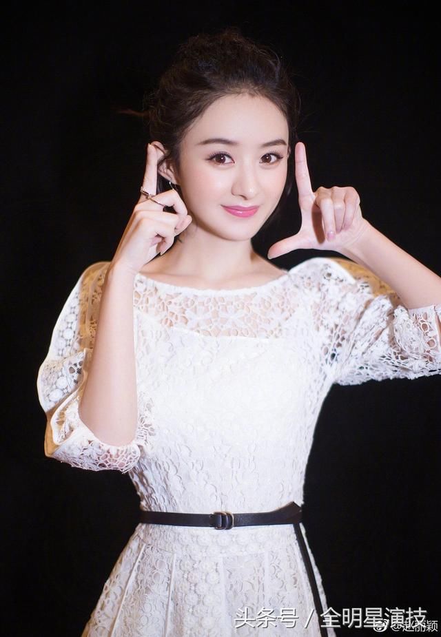 明星炒作套路越来越高明，吃瓜群众全部被蒙鼓里，赵丽颖无辜躺枪