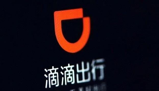 如果不是滴滴公布了这组数据，还真想不到，这么多女司机跑滴滴