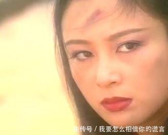 「倾国倾城」陈红年轻时明艳角色,明眸皓齿,眼波顾盼生辉,倾国倾城