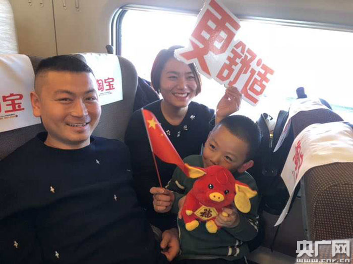 温暖回家路:D29次列车上的苦辣酸甜