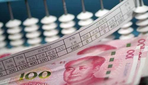  养老金@不交社保、不买养老金的人占比为何这么高？