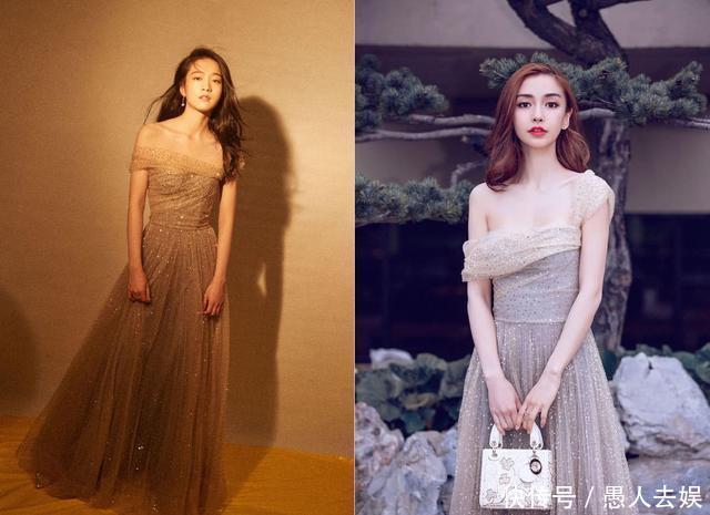 女星撞衫大比拼，热巴完胜古力娜扎，杨颖赢了杨幂却输给了赵丽颖