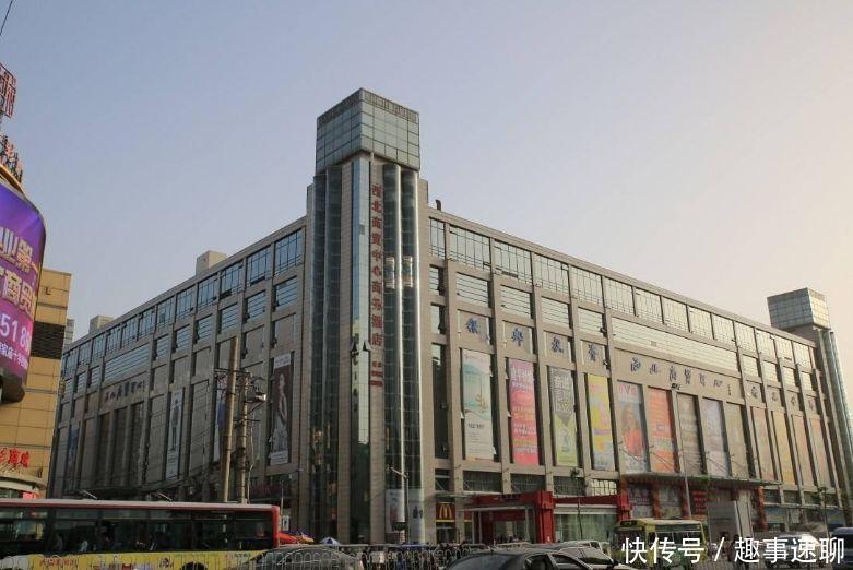 谁会成为西北第一! 兰州有可能超过西安吗 网友 说出来你信吗