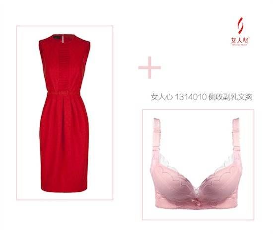 女人心内衣攻略:如何解决你的职场穿搭黑洞?