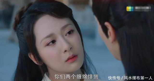 「太过分」香蜜:润玉监视锦觅太过分?其实还有个人在偷看锦觅的一切行踪