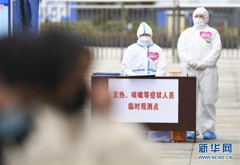  【重庆市万州区石峰社】“排查越严密，群众越安心”——重庆日